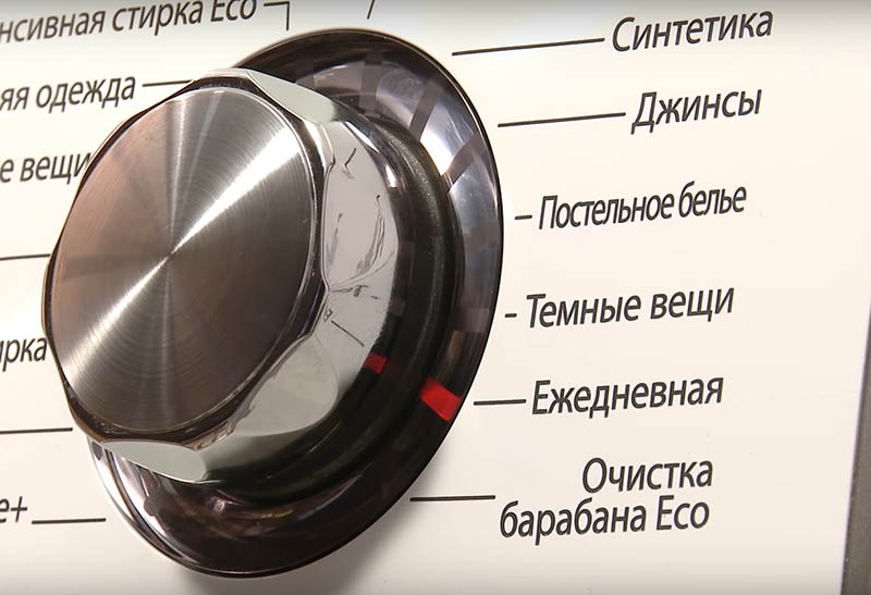    hotpoint_ariston 