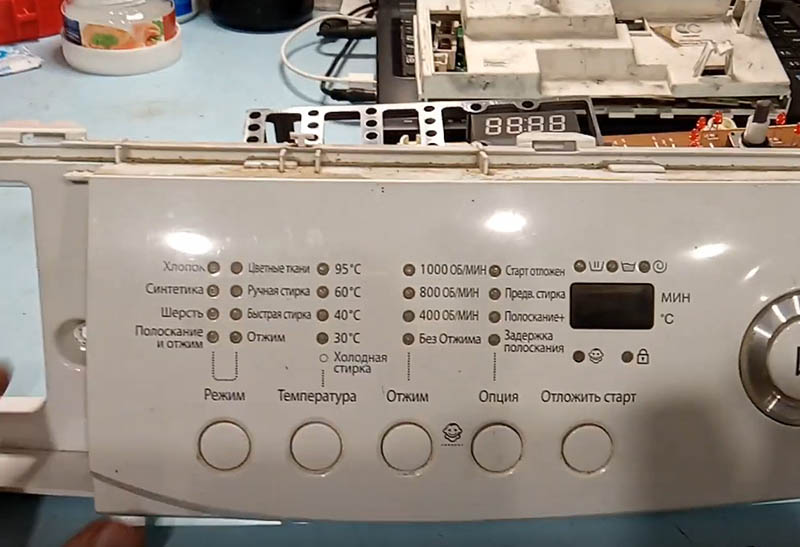   Electrolux  